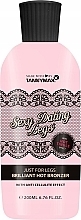 Fragrances, Perfumes, Cosmetics Bronzing Leg Lotion with Warming Formula - Tannymaxx Sexy Dating Legs Brilliant Hot Bronzer