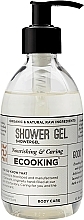 Shower Gel - Ecooking Shower Gel — photo N2