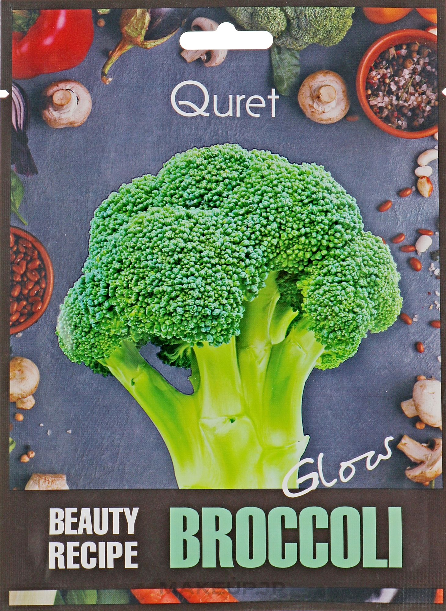 Skin Glowing Mask - Quret Beauty Recipe Mask Broccoli Glow — photo 25 g