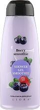 Berry Smoothie Shower Gel - Liora Shower Gel — photo N1