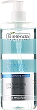 Ultra-Moisturizing Face Tonic - Bielenda Professional Face Program Ultra Hydrating Face Toner — photo N12
