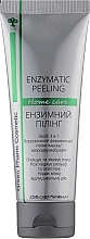 Enzyme Face Peeling (PH 5,5) - Green Pharm Cosmetic Enzymatic Peeling — photo N3