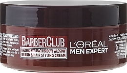 Beard Styling Cream - L'Oreal Paris Men Expert Barber Club — photo N9