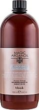 Smoothing Conditioner for Thin & Normal Hair - Nook Magic Arganoil Disciplining Conditioner — photo N3