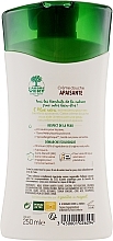 Shower Cream Gel "Aloe Vera" - L'Arbre Vert Cream Shower Gel — photo N2