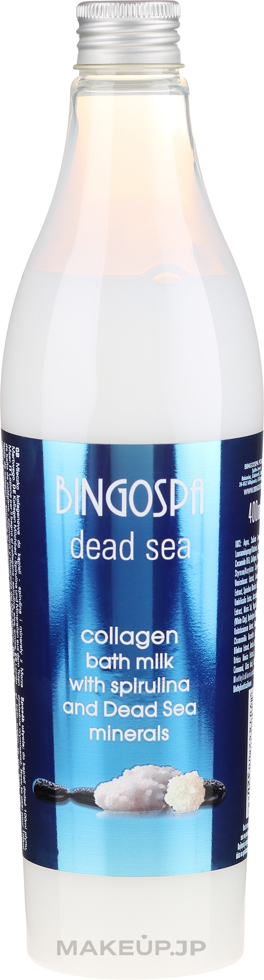 Dead Sea Minerals Bath Milk - BingoSpa Dead Sea Collagen Milk Bath — photo 400 ml