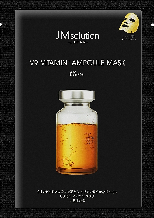 Sheet Mask - JMsolution Japan V9 Vitamin — photo N4