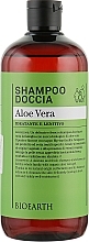 2-in-1 Shampoo & Shower 'Aloe Vera' - Bioearth Aloe Vera Shampoo & Body Wash — photo N3