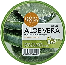 Fragrances, Perfumes, Cosmetics Moisturizing Aloe Gel - Welcos Kwailnara Aloe Vera Moisture Real Soothing Gel