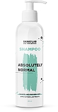 Sulfate-free Shampoo for Normal Hair 'Absolutely Normal' - SHAKYLAB Sulfate-Free Shampoo — photo N2