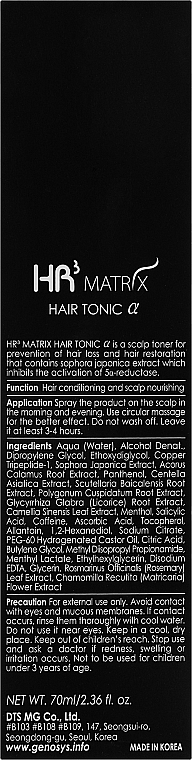 Anti Hair Loss & Hair Growth Stimulating Tonic - Genosys HR3 Matrix Clinical Hair Tonic — photo N3