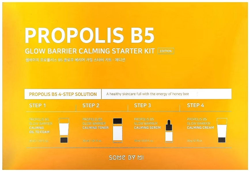 Set - Some By Mi Propolis B5 Glow Barrier Calming Starter Kit (oil/foam/30ml + ton/30ml + serum/10ml + cr/20g) — photo N1