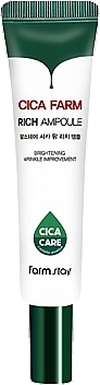 Face Concentrate - FarmStay Cica Farm Rich Ampoule — photo N1