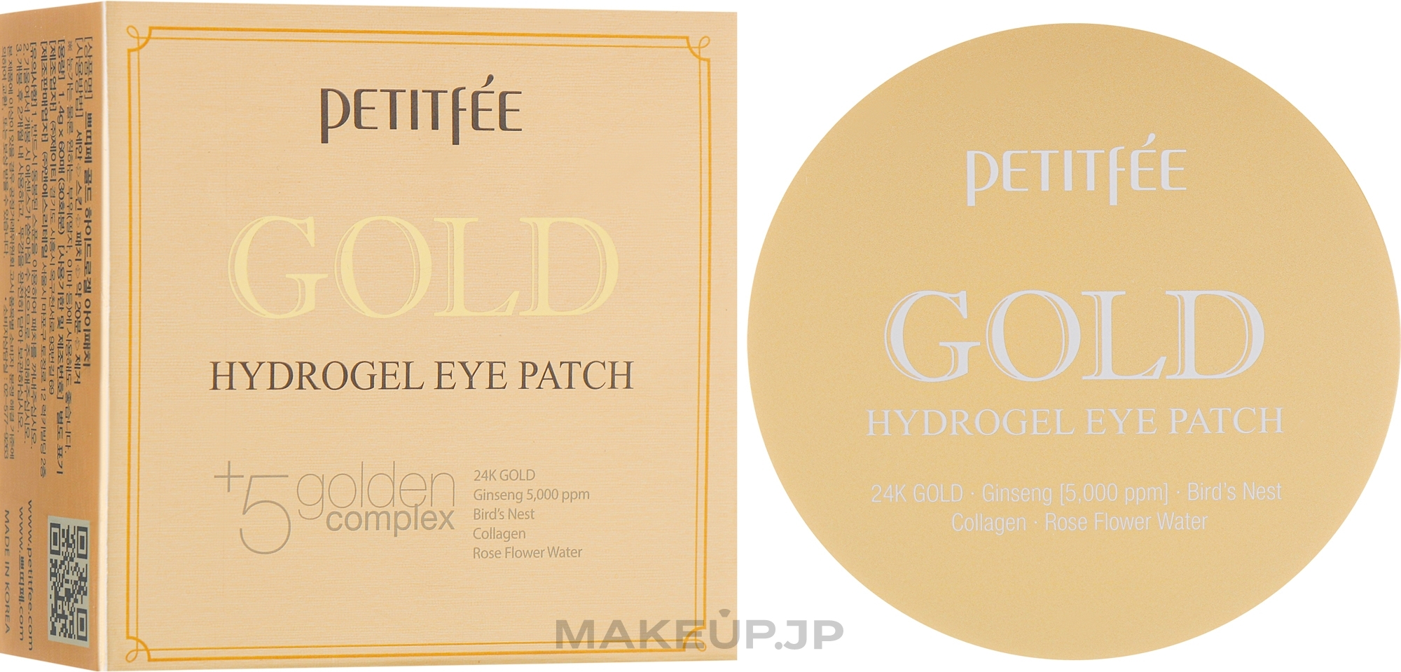 Hydrogel Eye Patches with Golden Complex +5 - Petitfee&Koelf Gold Hydrogel Eye Patch — photo 60 szt.