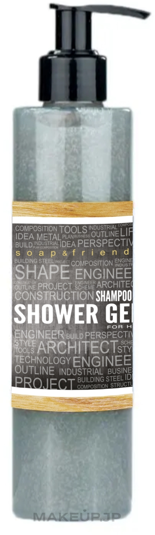 2-in-1 Men Hair & Body Shampoo - Soap&Friends  — photo 250 ml