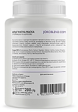 Blueberry & Acerola Alginate Mask - Joko Blend Premium Alginate Mask — photo N8