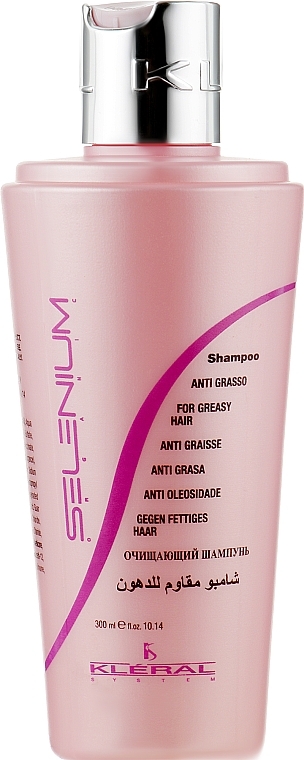 Oily Hair Shampoo - Kleral System Anti-Greasy Hair Shampoo — photo N1