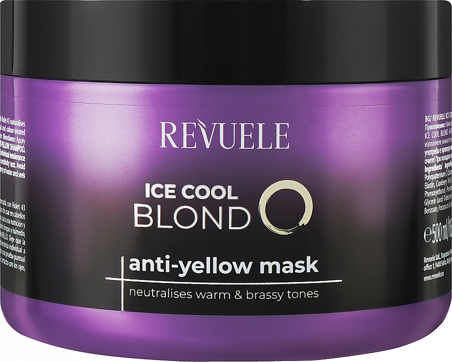 Anti-Yellow Mask - Revuele Ice Cool Blond Anti-Yellow Hair Mask — photo N6