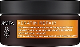 Fragrances, Perfumes, Cosmetics Nourishing & Regenerating Mask with Honey & Vegetable Keratin - Apivita Keratin Repair Nourish & Repair Hair Mask with Honey & Plant Keratin