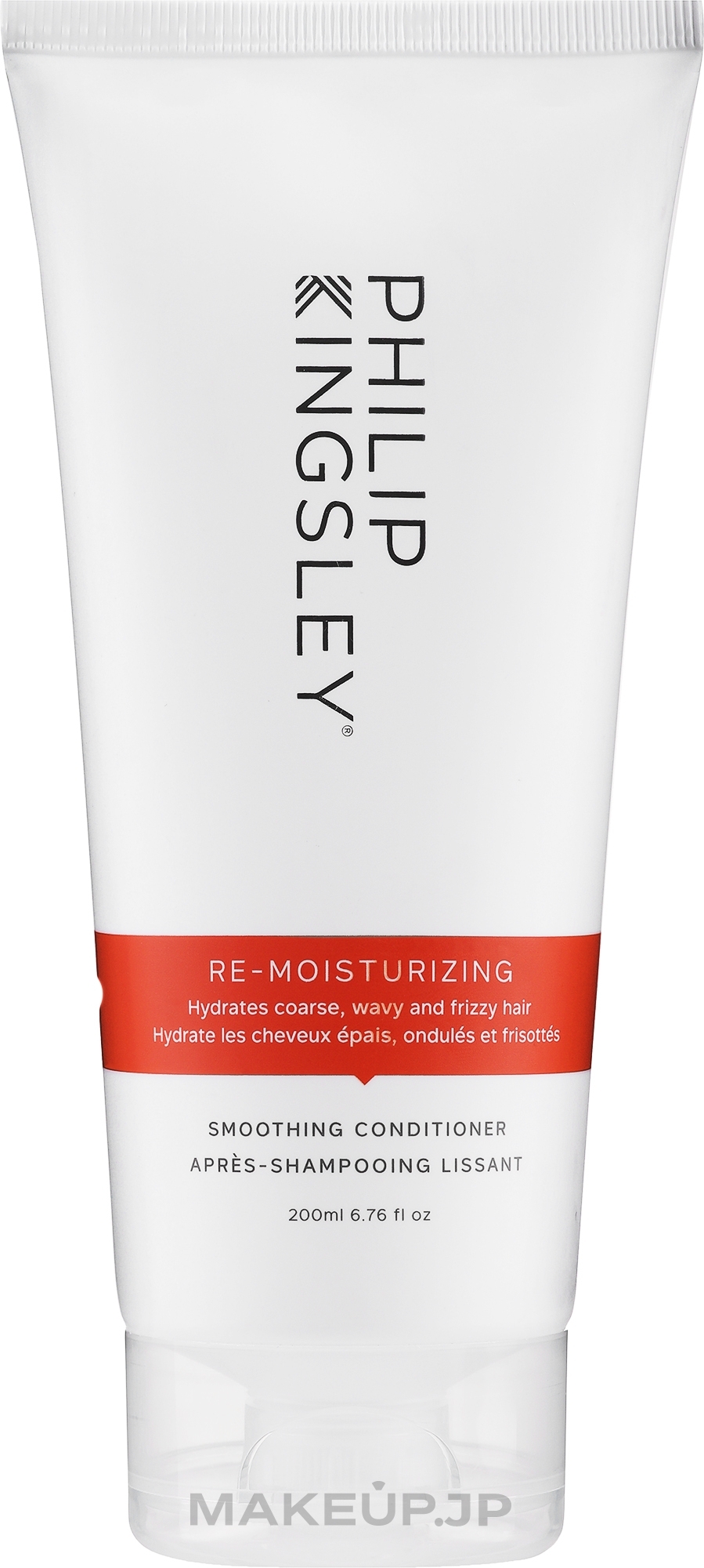 Super Moisturizing Conditioner - Philip Kingsley Re-Moisturizing Conditioner — photo 200 ml