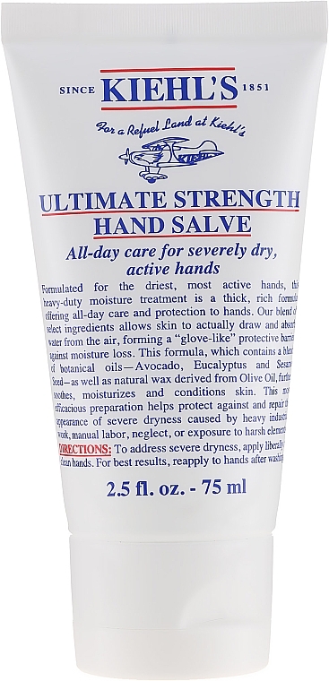 Dry and Damaged Skin Protection and Repair Hand Cream - Kiehl`s Ultimate Strength Hand Salve — photo N1