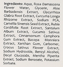 Face Cream - Orientana Saffron Hydro Cure — photo N13