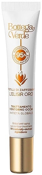 Eye Contour Cream  - Bottega Verde Pistols Di Zafferano Global Anti-Aging Eye Contour Treatment — photo N1