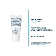 Restorative Cream - Ducray Keracnyl Repair Cream — photo N4