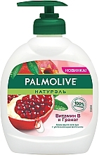 Fragrances, Perfumes, Cosmetics Moisturizing Face & Body Liquid Soap "Pomegranate & Vitamin B" - Palmolive