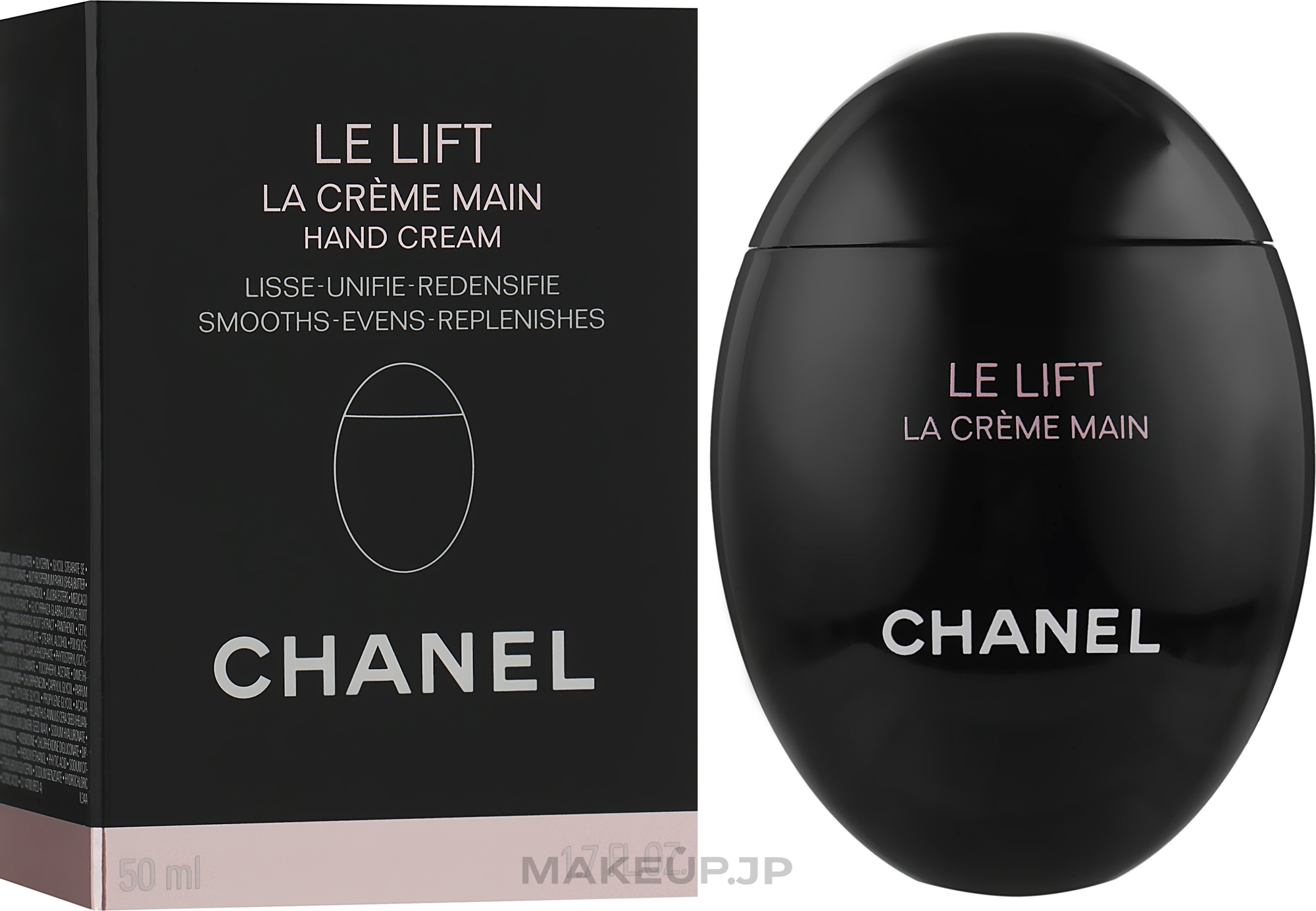 Firming Hand Cream - Chanel Le Lift La Creme Main — photo 50 ml