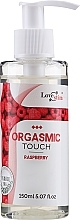 Massage & Stimulation Gel - Love Stim Orgasmic Touch — photo N1