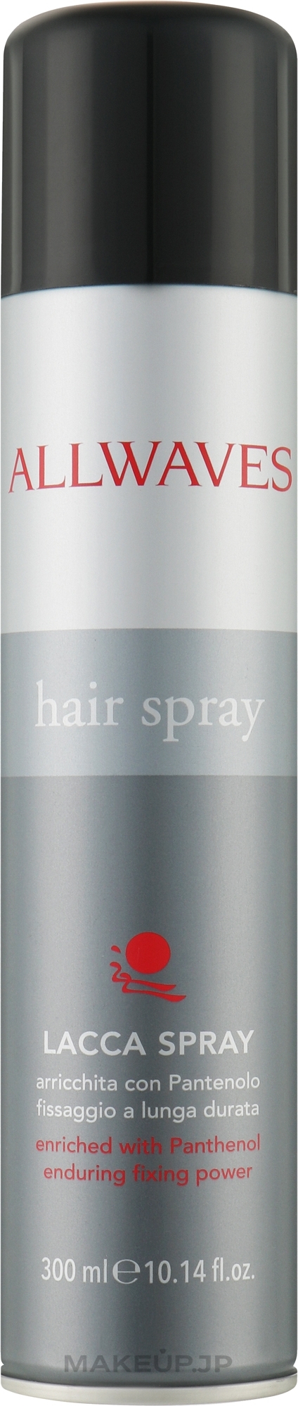 Extra Strong Hold Hair Spray - Allwaves Hair Spray — photo 300 ml