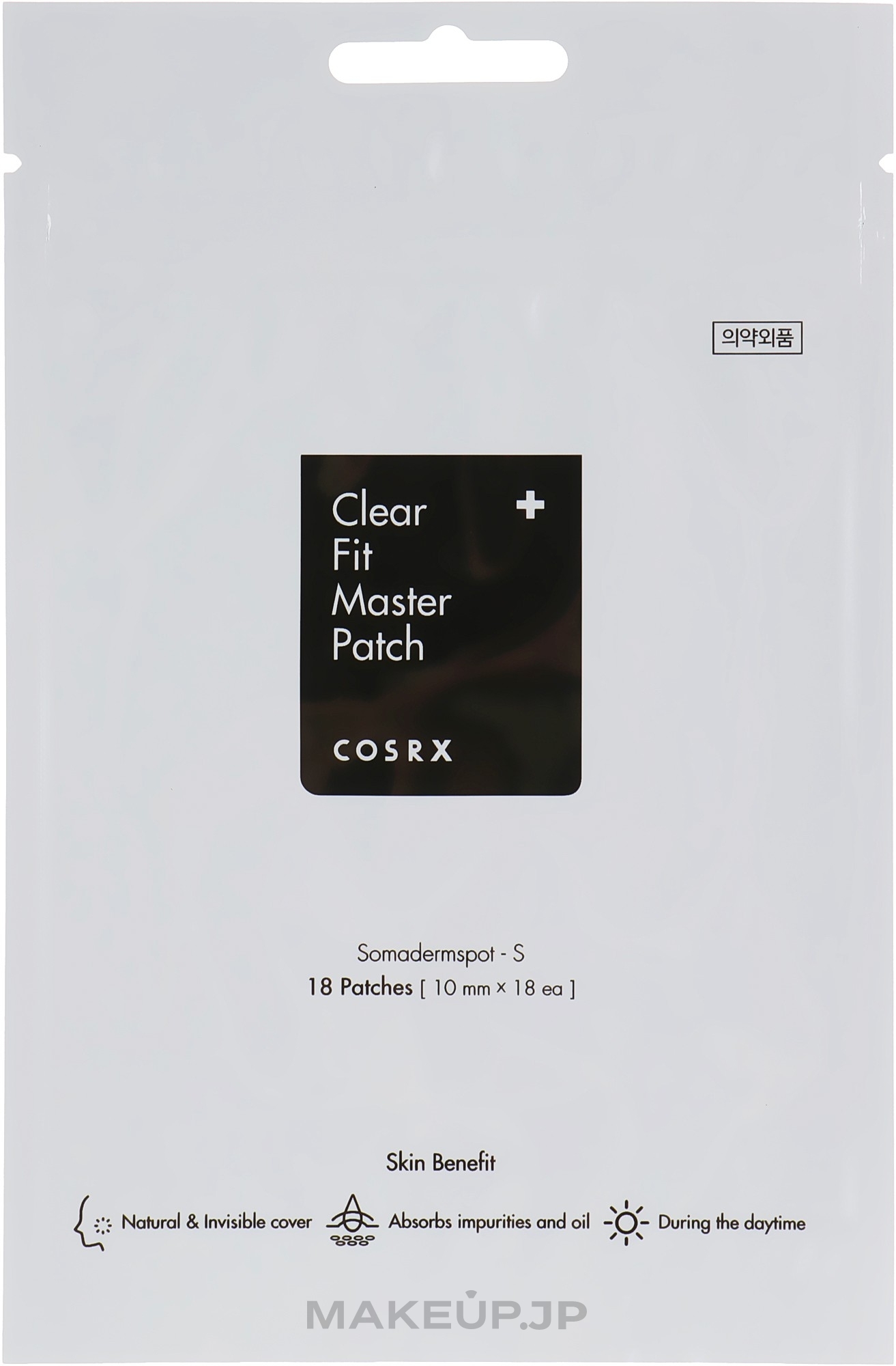 Anti-Acne Patches - Cosrx Clear Fit Master Patch — photo 18 szt.