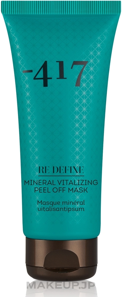 Mineral Peel-Off Mask - -417 Re Define Mineral Peel Off Mask — photo 75 ml