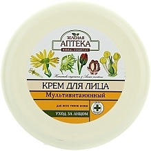 Face Cream "Multivitamin" - Green Pharmacy — photo N19