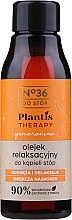 Foot Relaxing Orange Oil - Pharma CF No.36 Plantis Therapy Foot Oil — photo N2
