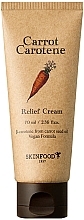 Fragrances, Perfumes, Cosmetics Carrot & Carotene Face Cream - Skinfood Carrot Carotene Relief Cream (tube)