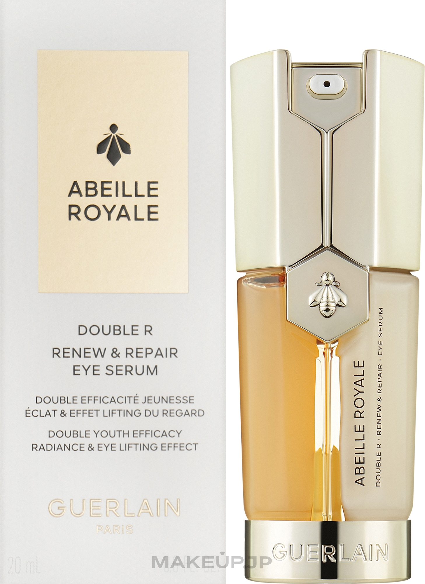 Double Eye Serum - Guerlain Abeille Royale Double R Renew & Repair Eye Serum — photo 20 ml