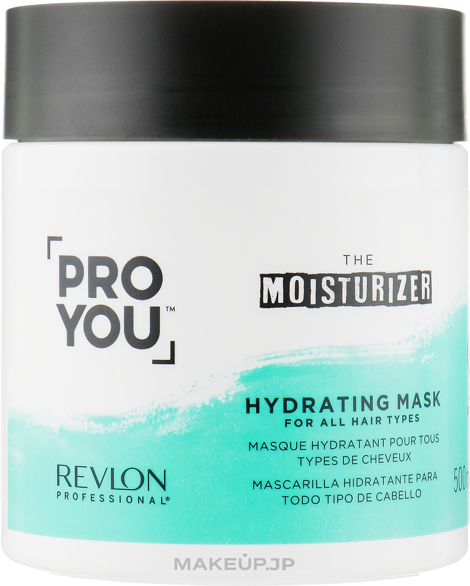 Moisturizing Hair Mask - Revlon Professional Pro You Hydrating Mask — photo 500 ml