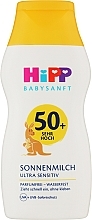 Sun Protection Balm - HIPP Babysanft SPF50 Ultra Sensitiv — photo N2