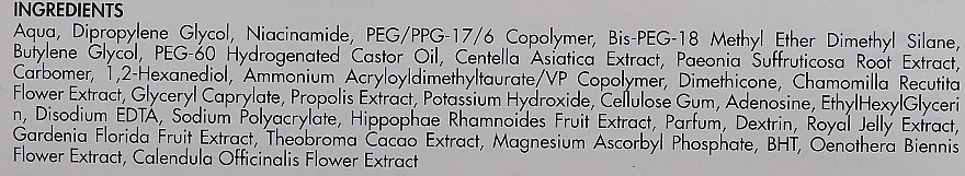 Antioxidant Mask with Propolis Extract - Dr.Ceuracle Royal Vita Propolis Anti-oxidant Mask — photo N4