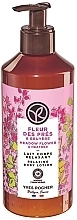 Fragrances, Perfumes, Cosmetics Body Lotion - Yves Rocher Meadow Flower & Heather Relaxing Body Lotion