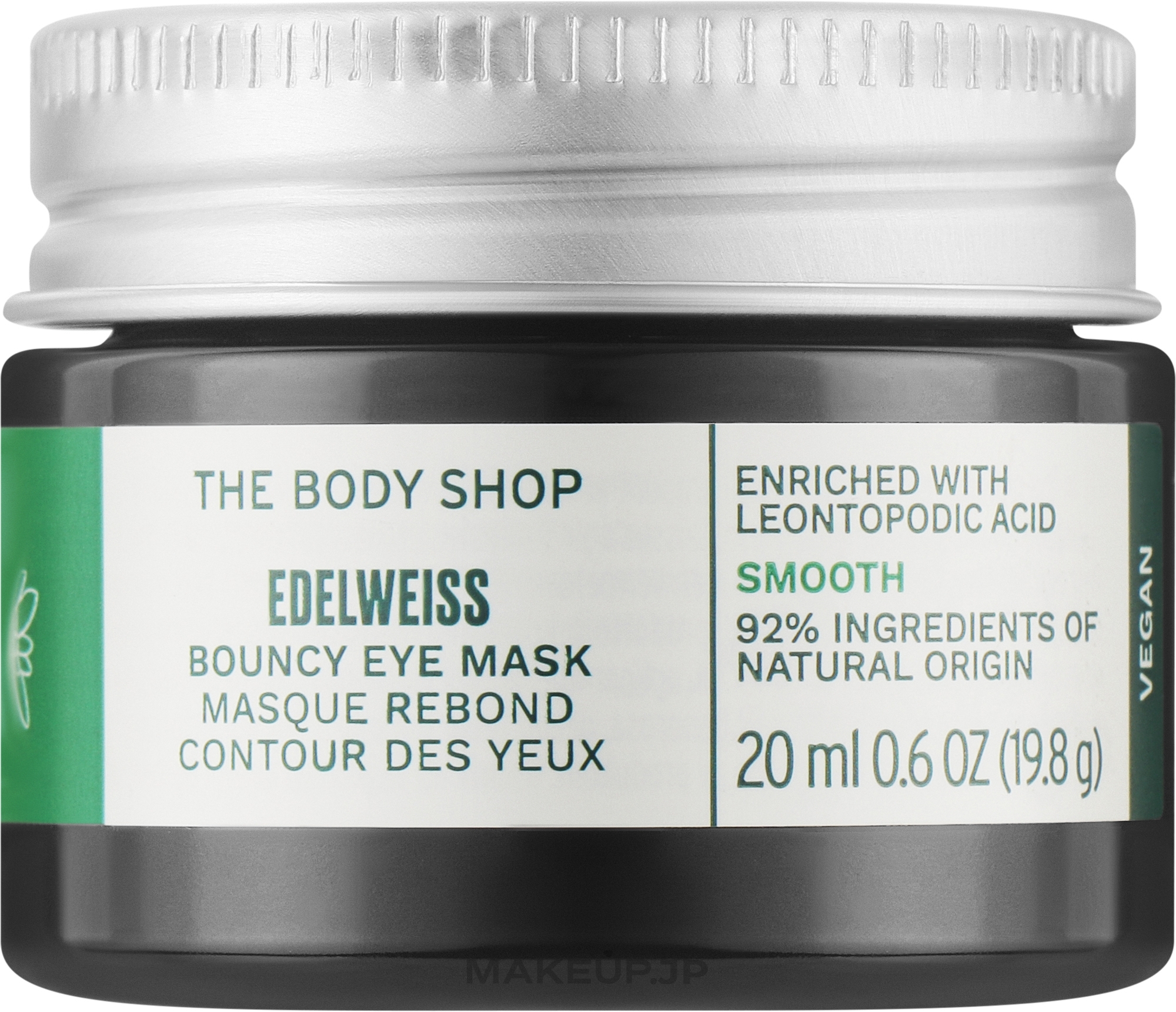 Eye Mask - The Body Shop Edelweiss Bouncy Eye Mask — photo 20 ml