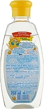 Kids Shower Gel "Ripe Banana" - Yasne Sonechko — photo N8