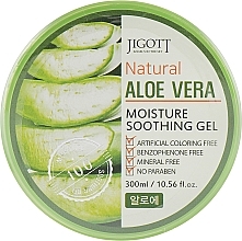Universal Aloe Extract Gel - Jigott Natural Aloe Vera Moisture Soothing Gel — photo N1