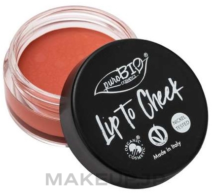 Lipstick & Blush 2 in 1 - PuroBio Cosmetics Lip to Cheek — photo 01 - Carrot