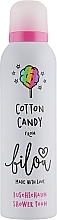 Fragrances, Perfumes, Cosmetics Cotton Candy Shower Foam - Bilou Cotton Candy Shower Foam