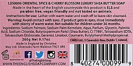 Oriental Spice & Cherry Blossom Soap - The English Soap Company Oriental Spice and Cherry Blossom Gift Soap — photo N2