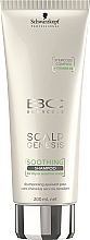 Fragrances, Perfumes, Cosmetics Soothing Shampoofor Sensitive Scalp - Schwarzkopf Professional BC Scalp Genesis Soothing Shampoo