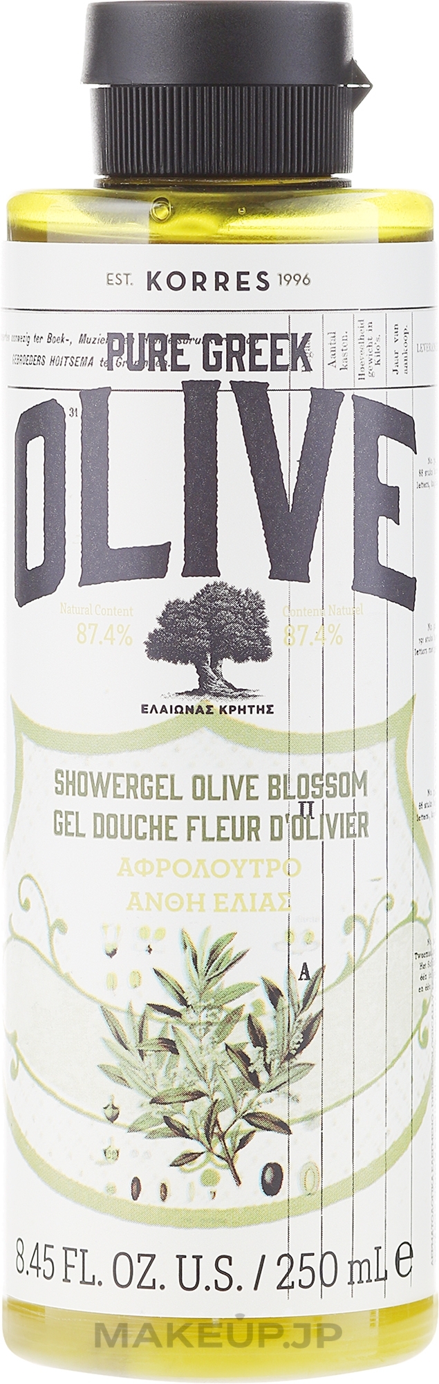 Shower Gel "Olive Blossom" - Korres Pure Greek Olive Blossom Shower Gel — photo 250 ml